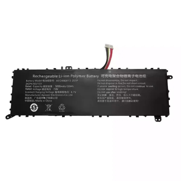 Batería Para Laptop AEC4563113-2S1P AEC4563113-2S1P-N - Imagen 4