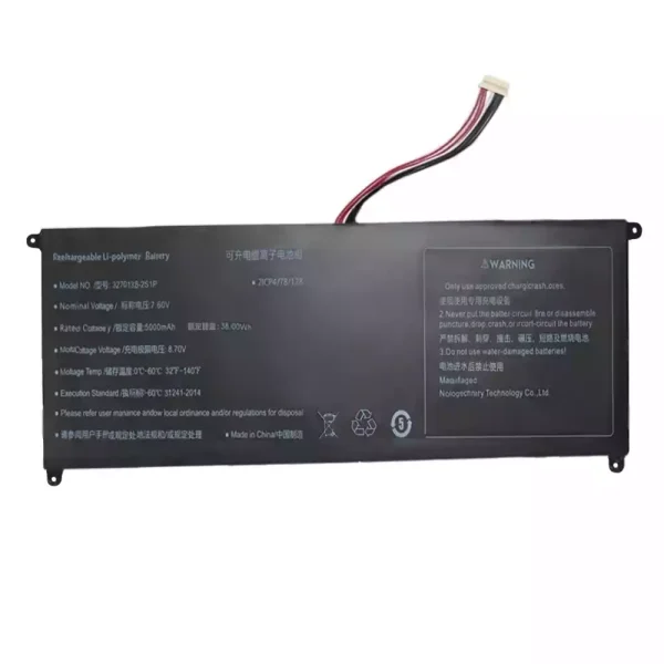 Batería Para Laptop 4270138-2S1P - Imagen 3