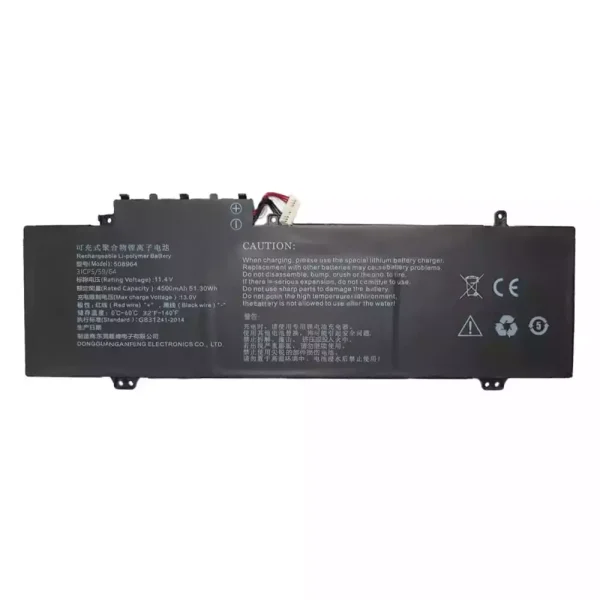 Batería Para Laptop 508964
