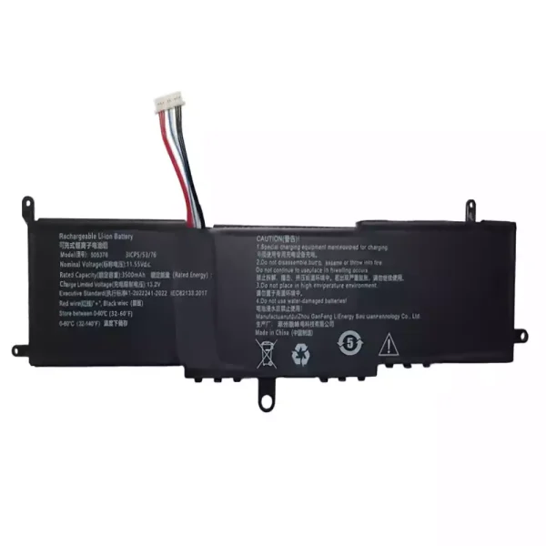 Batería Para Laptop 505376