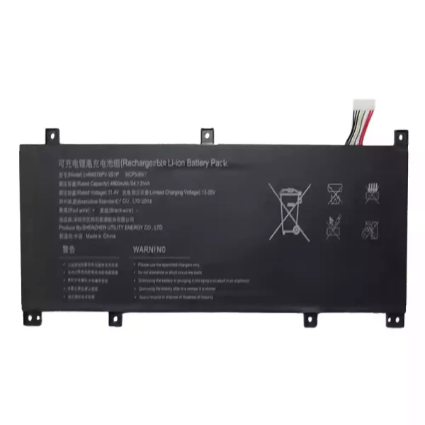 Batería Para Laptop U468576PV-3S1P