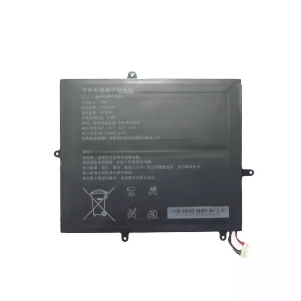 Batería Para Laptop U2867144PV-2S1P