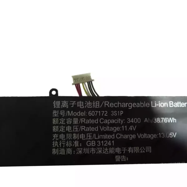 Batería Para Laptop 607172 3S1P - Imagen 3
