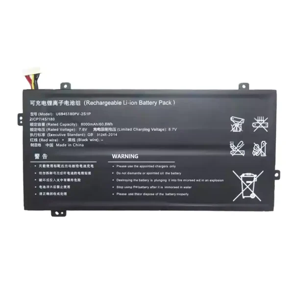 Batería Para Laptop U6945180PV-2S1P