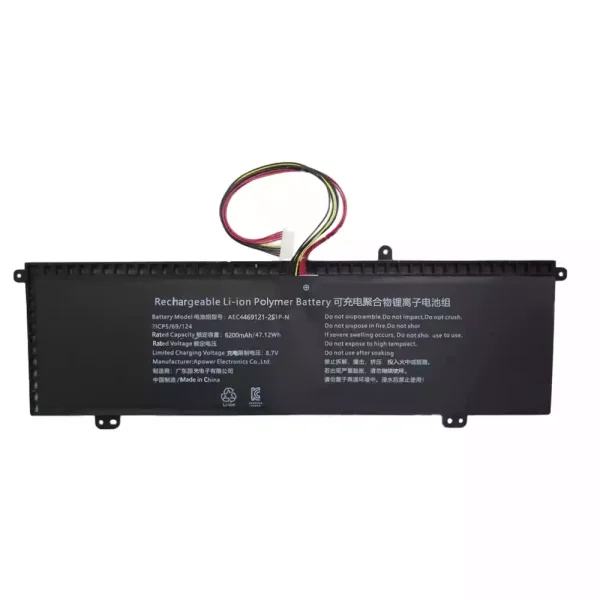 Batería Para Laptop AEC4469124-2S1P-N - Imagen 2
