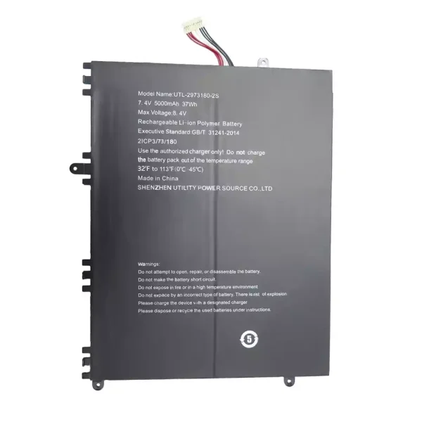Batería Para Laptop UTL-2973180-2S