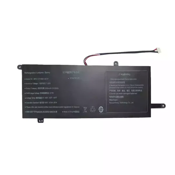 Batería Para Laptop 577480-2S1P