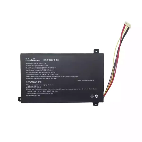 Batería Para Laptop 577480-2S1P - Imagen 3