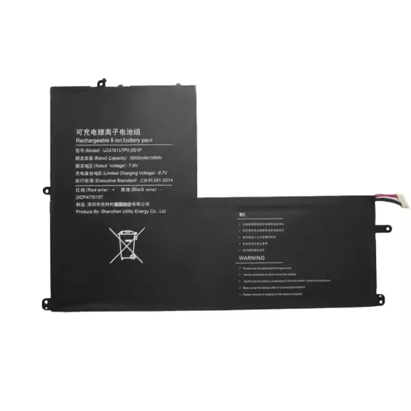 Batería Para Laptop U3175157PV-2S1P - Imagen 3