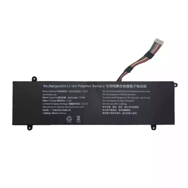 Batería Para Laptop AEC546882-3S1P - Imagen 3