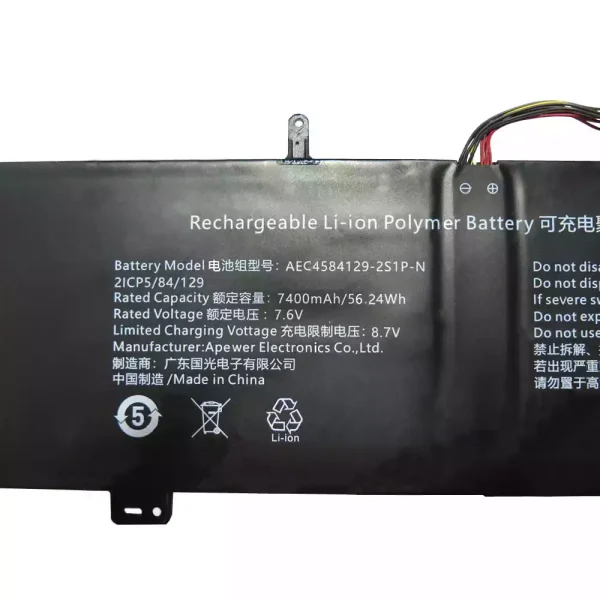 Batería Para Laptop AEC4584129-2S1P-N - Imagen 3