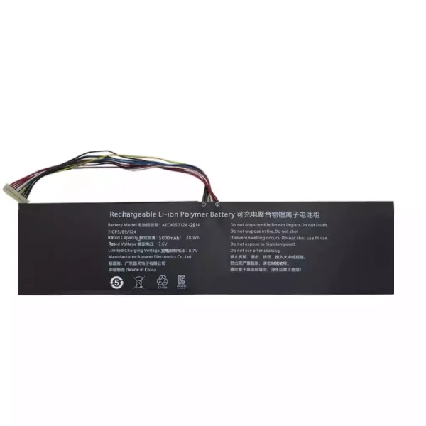 Batería Para Laptop AEC4359124-2S1P