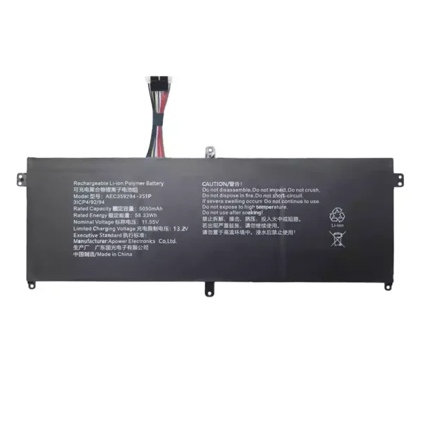 Batería Para Laptop AEC359294-3S1P