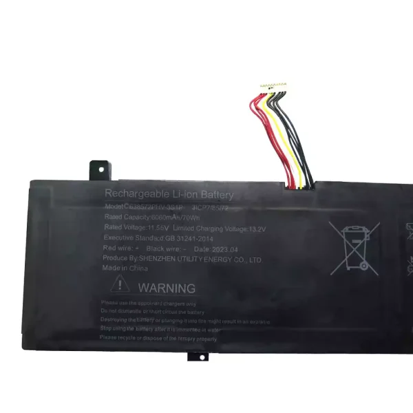 Batería Para Laptop U638572PHV-3S1P - Imagen 3