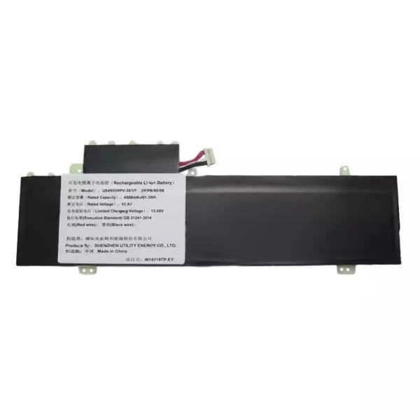 Batería Para Laptop U549058PV-3S1P
