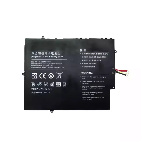 Batería Para Laptop U2676177PV U2676177PV-2S1P