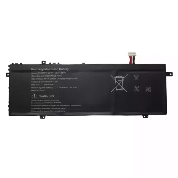 Batería Para Laptop U378575PV-3S1P