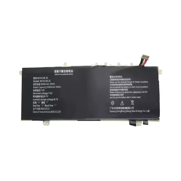 Batería Para Laptop 4674118-2S - Imagen 3