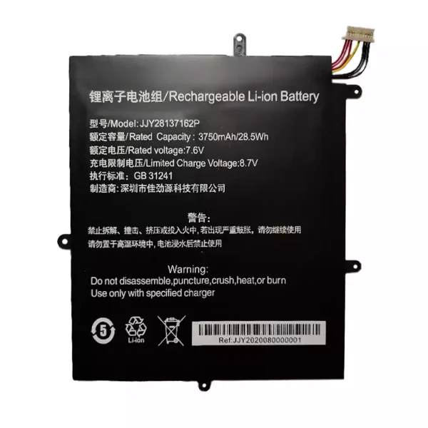 Batería Para Laptop JJY28137162P