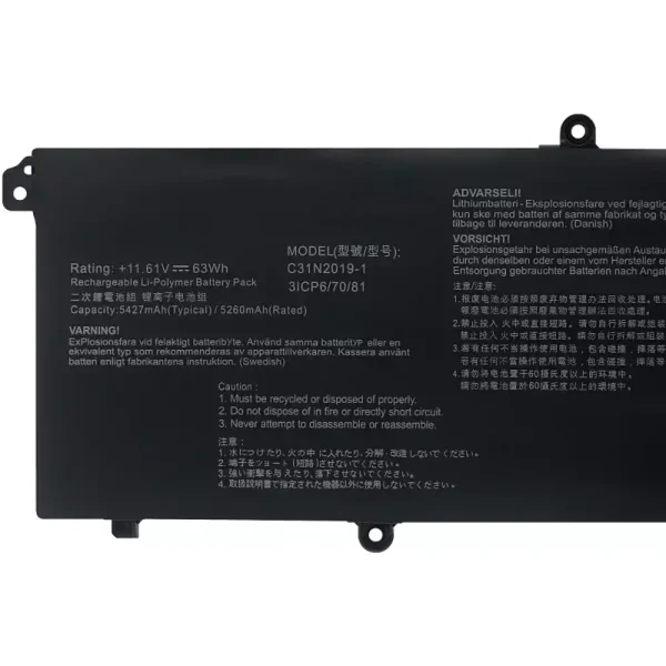 Batería Para Laptop ASUS C31N2019-1 - Imagen 3