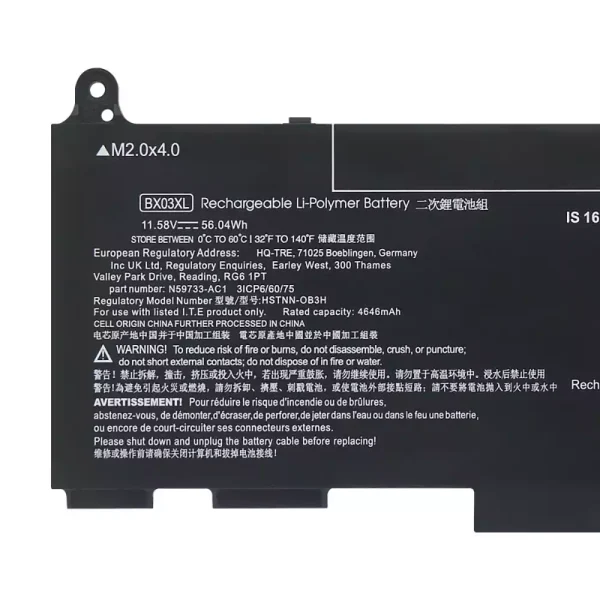 Batería Para Laptop BX03XL - Imagen 3