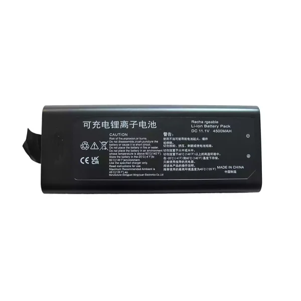 Batería para Mindray BeneView T5 T6 T8 N12 N15 N17