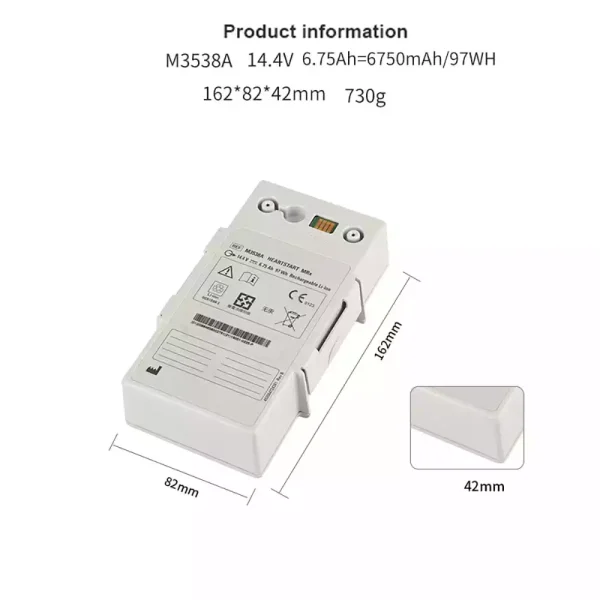 Batería para PHILIPS HeartStart MRx M3538A M3535A M3536A M3535-60992 - Imagen 2