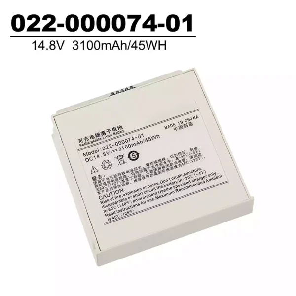 Batería para 022-000074-01,COMEN C60 NC8