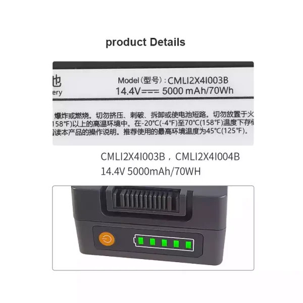 Batería para COMEN CMLI2X4I003B - Imagen 3