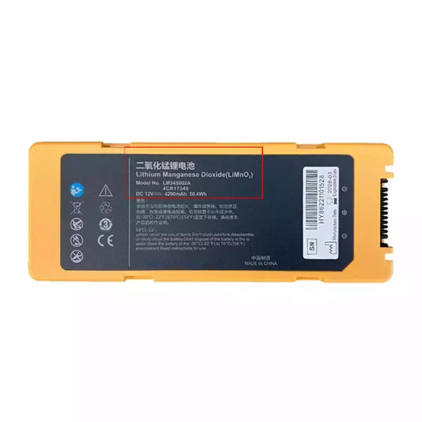 Batería para Mindray LM34S002A