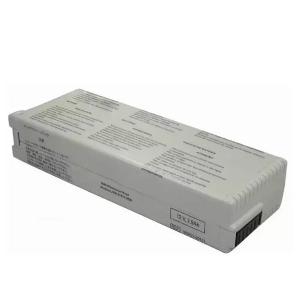 Batería para Philips 989803130151 M4992-61105 Pagewriter Trim
