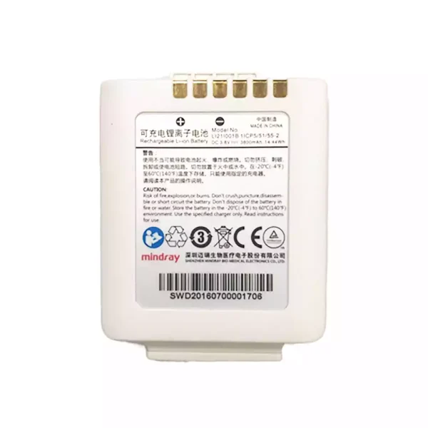 Batería para LI21I001B,Mindray TMS60 TM80 TD60