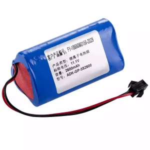Batería para JHT-99G-00 ADK-QP-3S2600 FR-18650M0155-2029 ZONCARE PM7000C