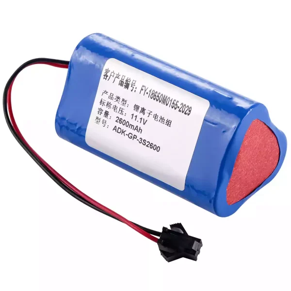 Batería para JHT-99G-00 ADK-QP-3S2600 FR-18650M0155-2029 ZONCARE PM7000C - Imagen 3
