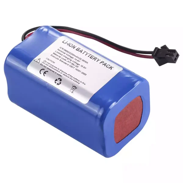 Batería para JUMPER JPD-300A JPD-300K JPD-300P JPK-300B JHT-99J-00 - Imagen 3
