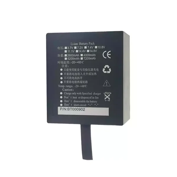 Batería para DHRM DHR930D DHR930-D,CPM-9000