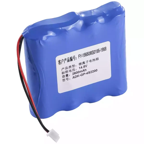 Batería para ZONCARE PM-7000 ADK-GP-4S2200 - Imagen 3