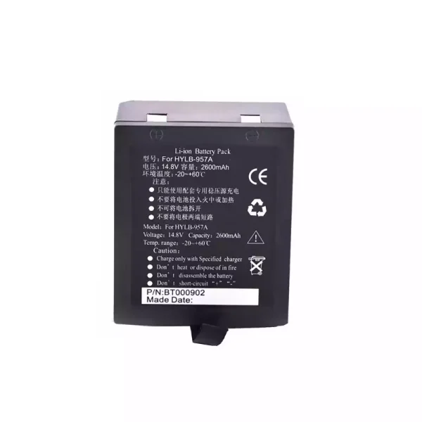 Batería para EDAN M9,M9B,M8A,M8B,F8