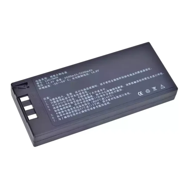 Batería para COMEN HYLB-1010,LHJ18650,JHOTA18650