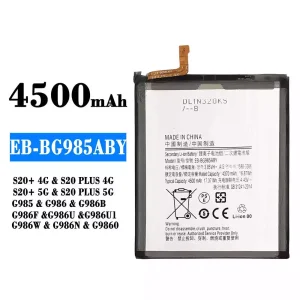 Batería EB-BG985ABY para Samsung S20+ 4G/S20 PLUS 4G/S20+ 5G/S20 PLUS 5G