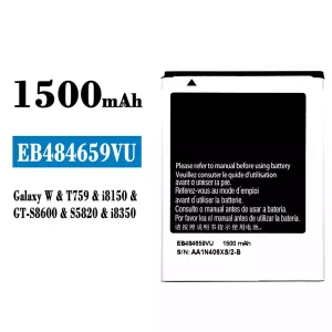 Batería EB484659VU para Samsung Galaxy W