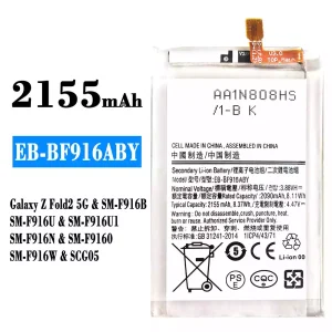 Batería EB-BF916ABY para Samsung Galaxy Z Fold 2 5G