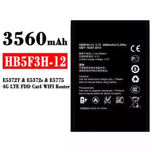 Batería HB5F3H-12 para HUAWEI E5372T / E5372s / E5775 / 4G LTE FDD Cat4 WIFI Router