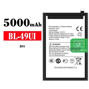 Batería BL-49UI para ITEL RS4