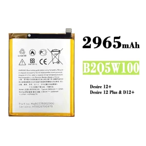 Batería B2Q5W100 para HTC Desire 12+ / Desire 12 Plus