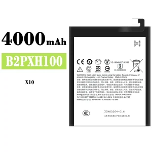 Batería B2PXH100 para HTC X10