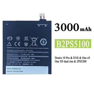 Batería B2PS5100 para HTC Desire 10 Pro / One x9