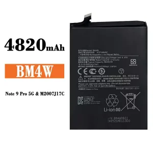 Batería BM4W para Xiaomi Note 9 Pro 5G