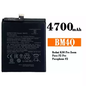 Batería BM4Q para Xiaomi Redmi K30 Pro / Poco F2 Pro