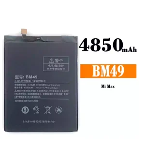 Batería BM49 para Xiaomi Mi MAX
